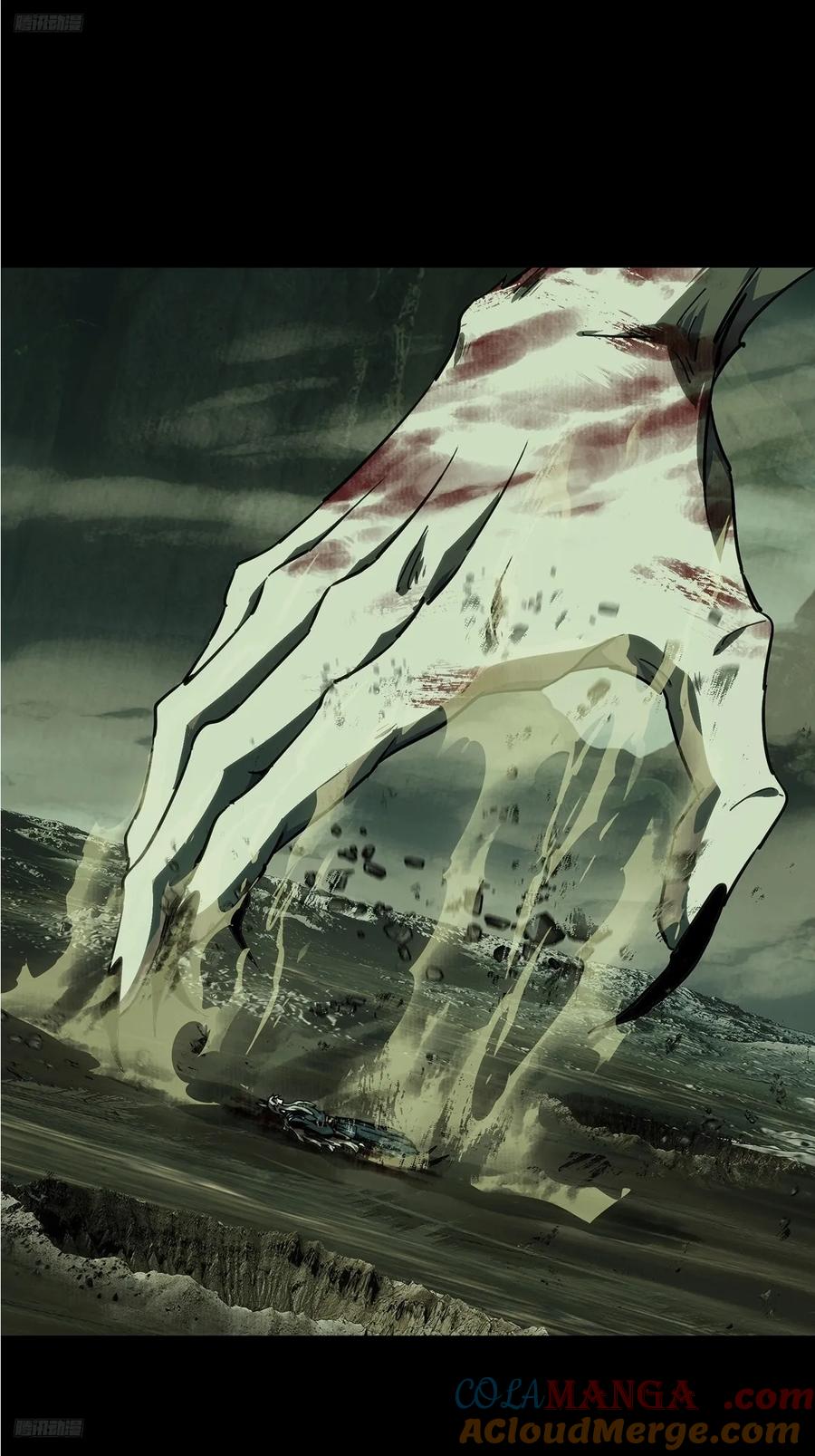 第四百八十一章_九郎中2
