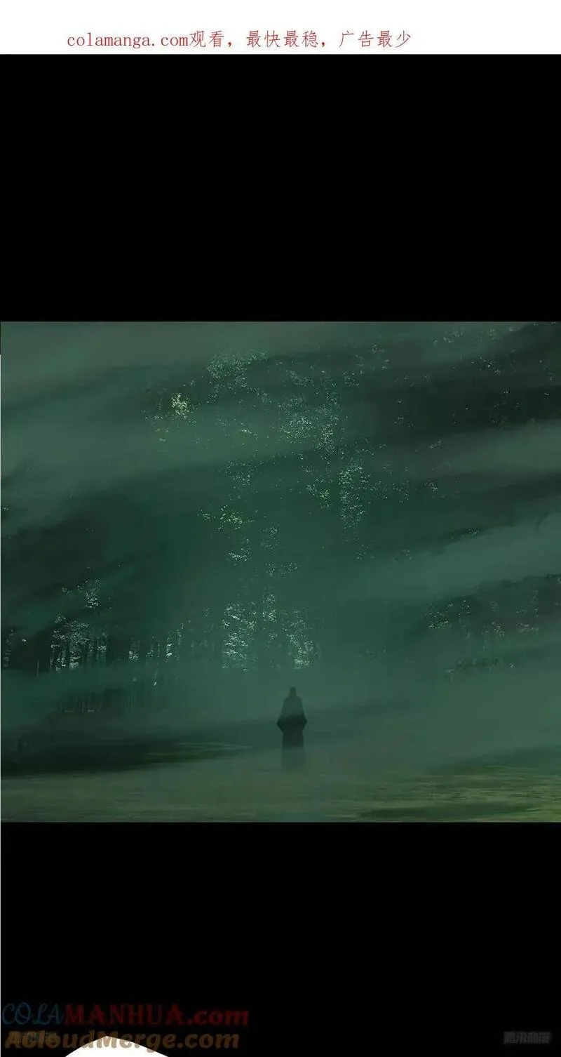 第三百六十四章_出阳神中0