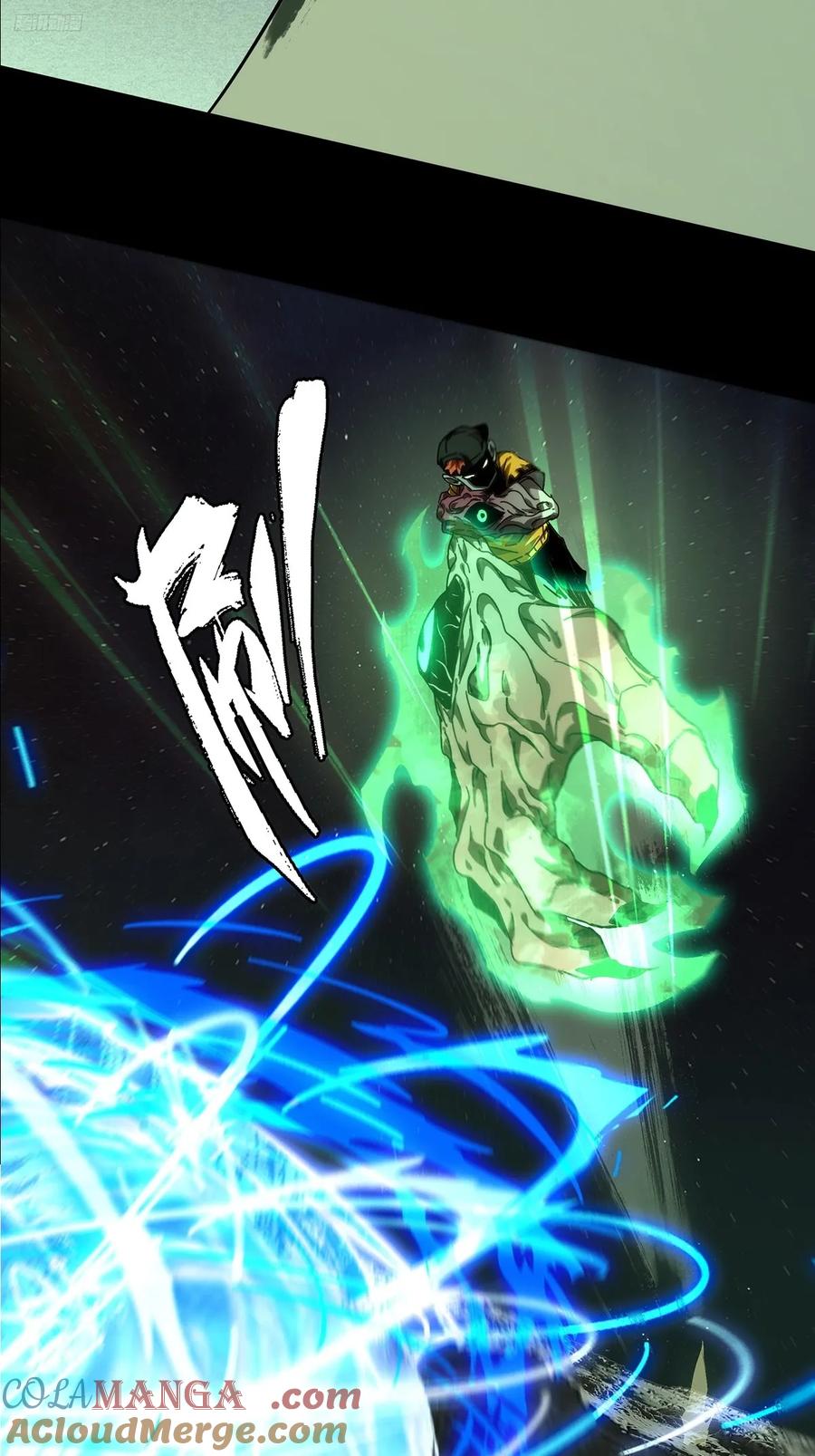 第四百四十六章_师弟下4