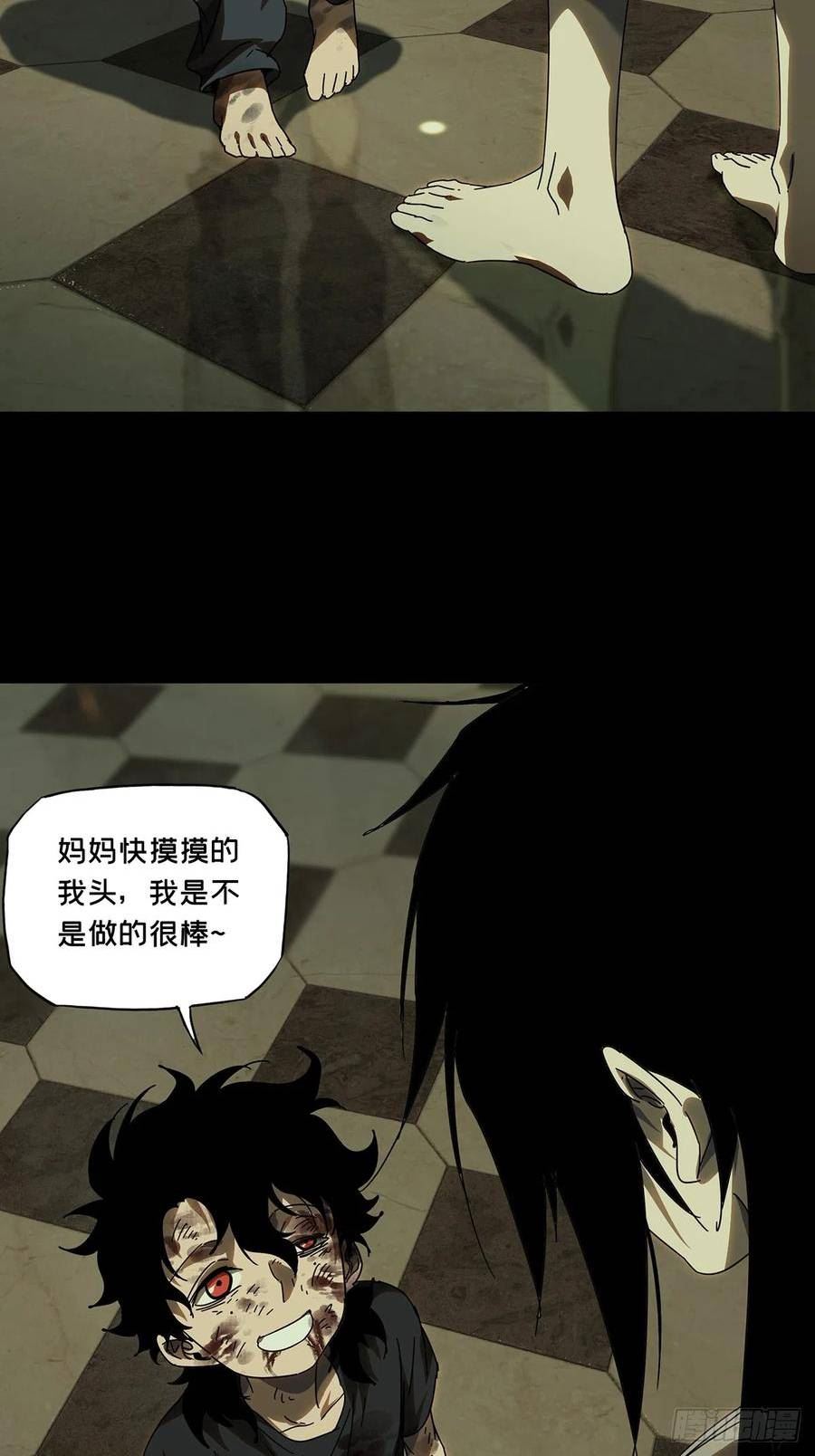 第二百七十八章_天生恶人中1