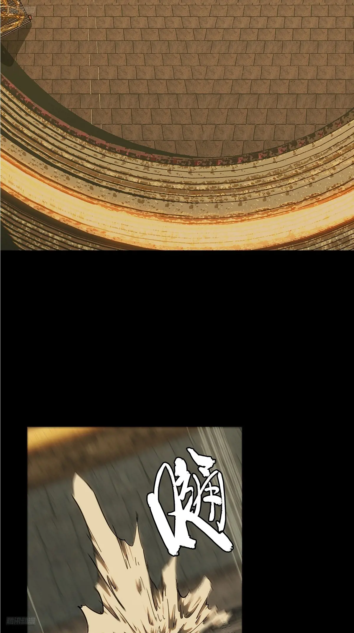 第三百九十七章/代表正义中1