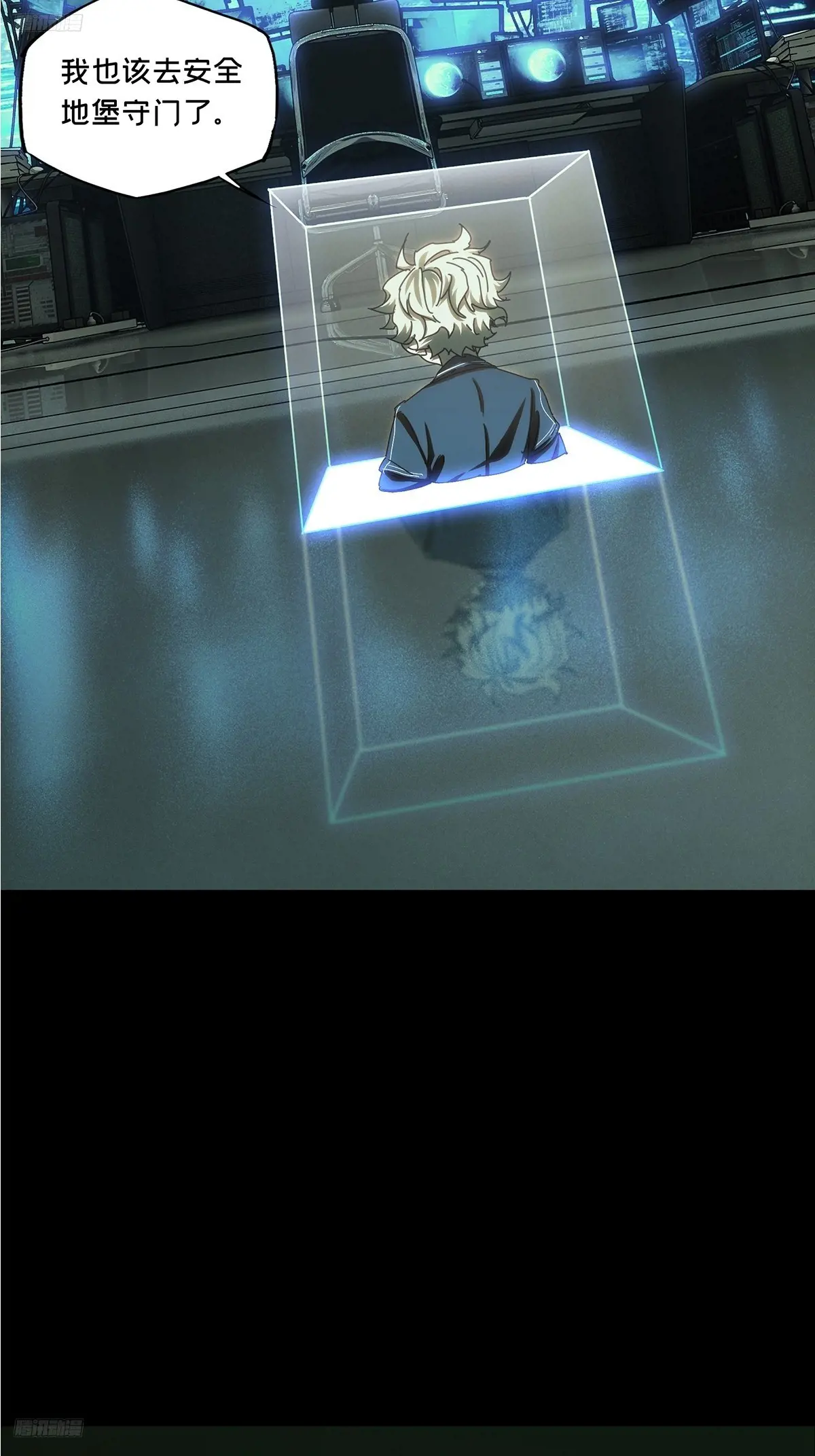第三百九十章/登岛上2