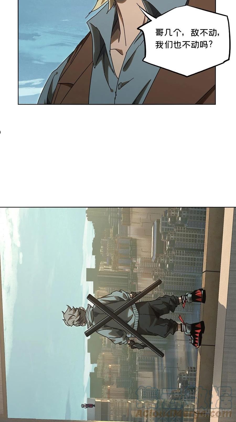 第二百五十七章_入侵中3