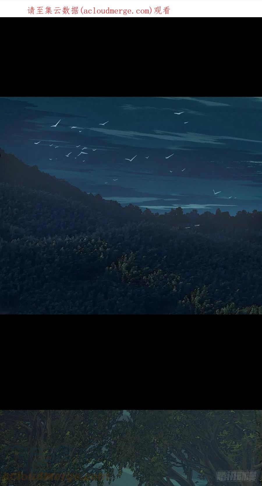 第二百五十章_最后一夜上0