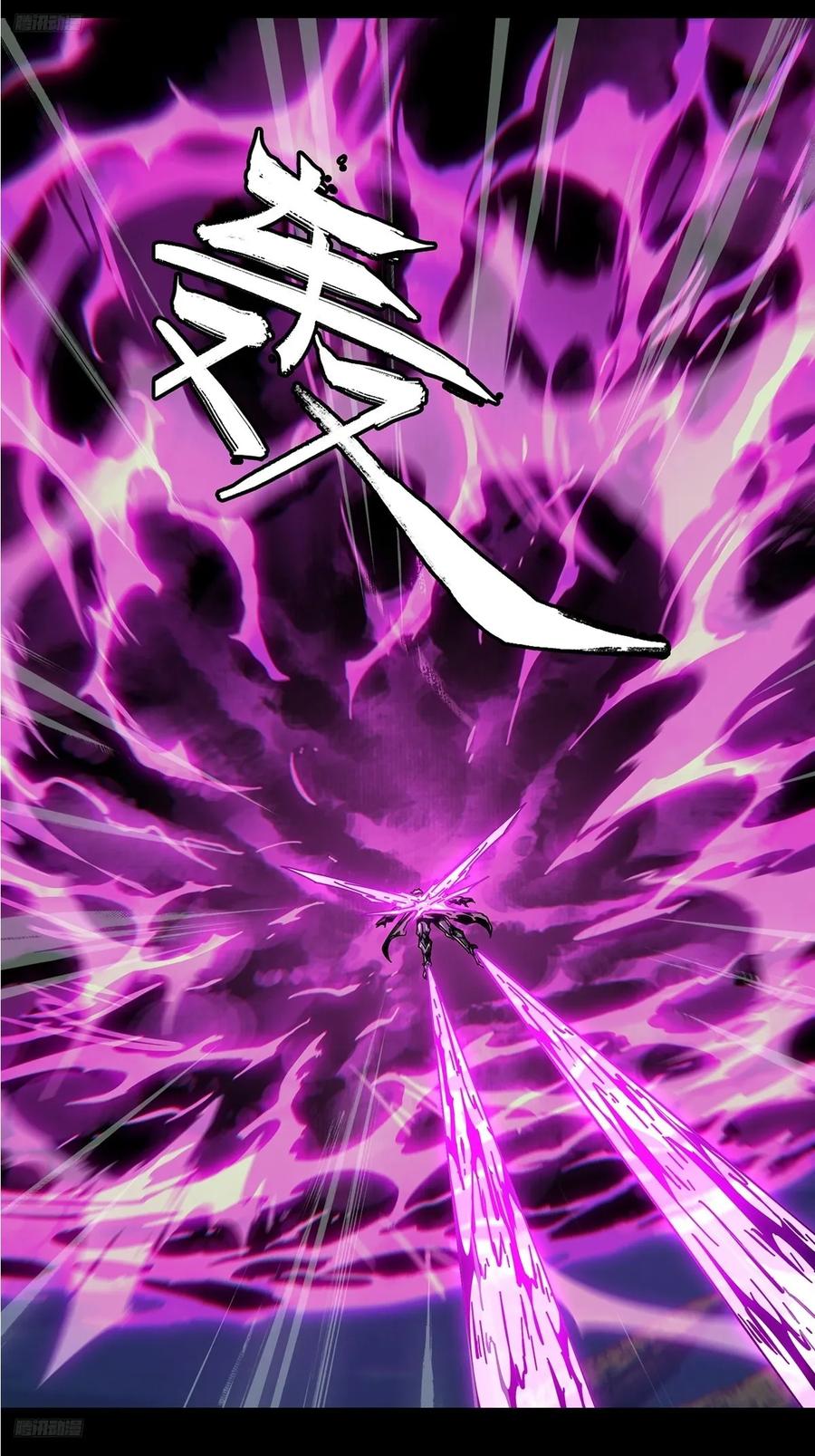 第四百三十二章_赤地万里上2