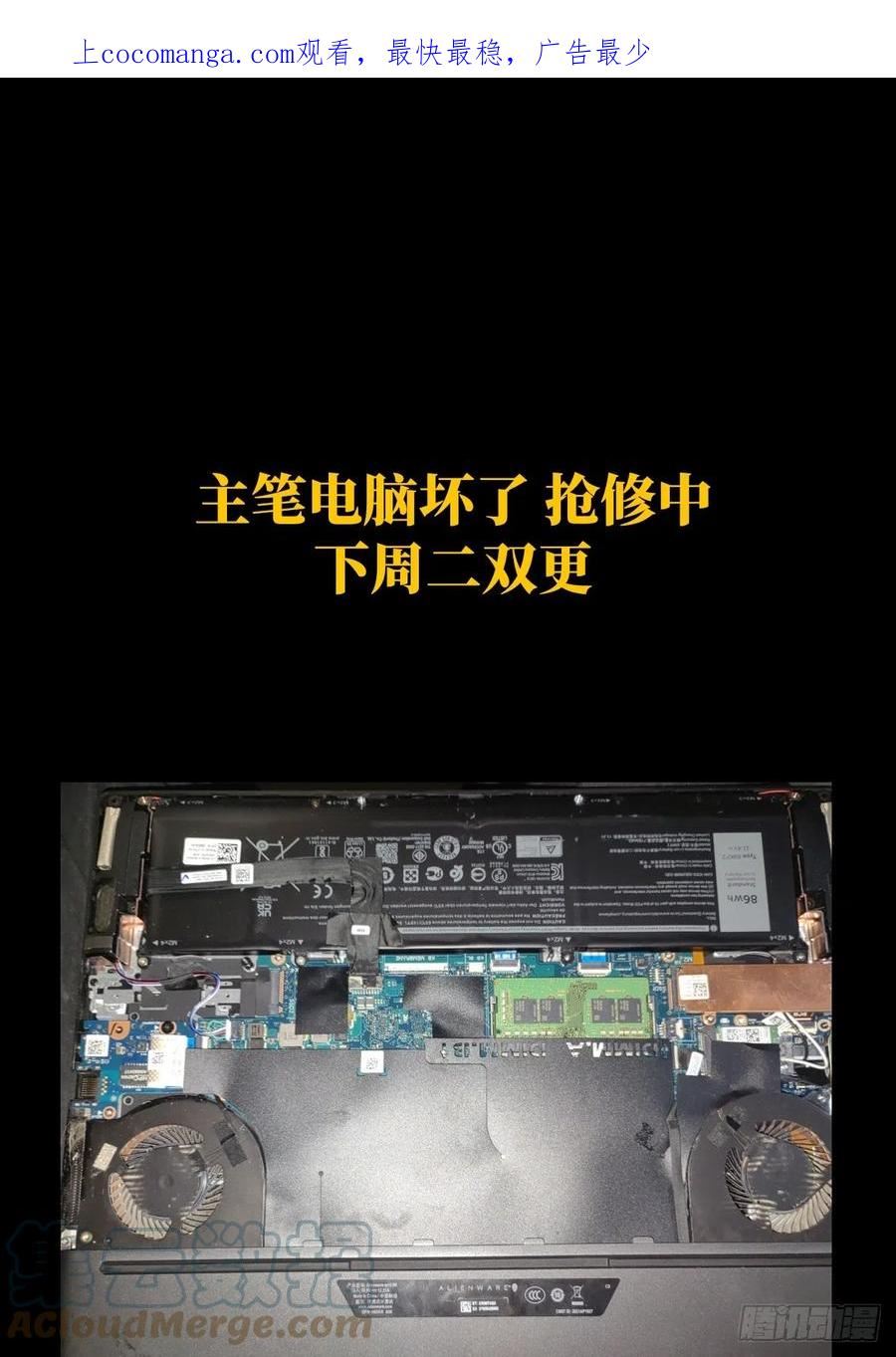 紧急事态！！0