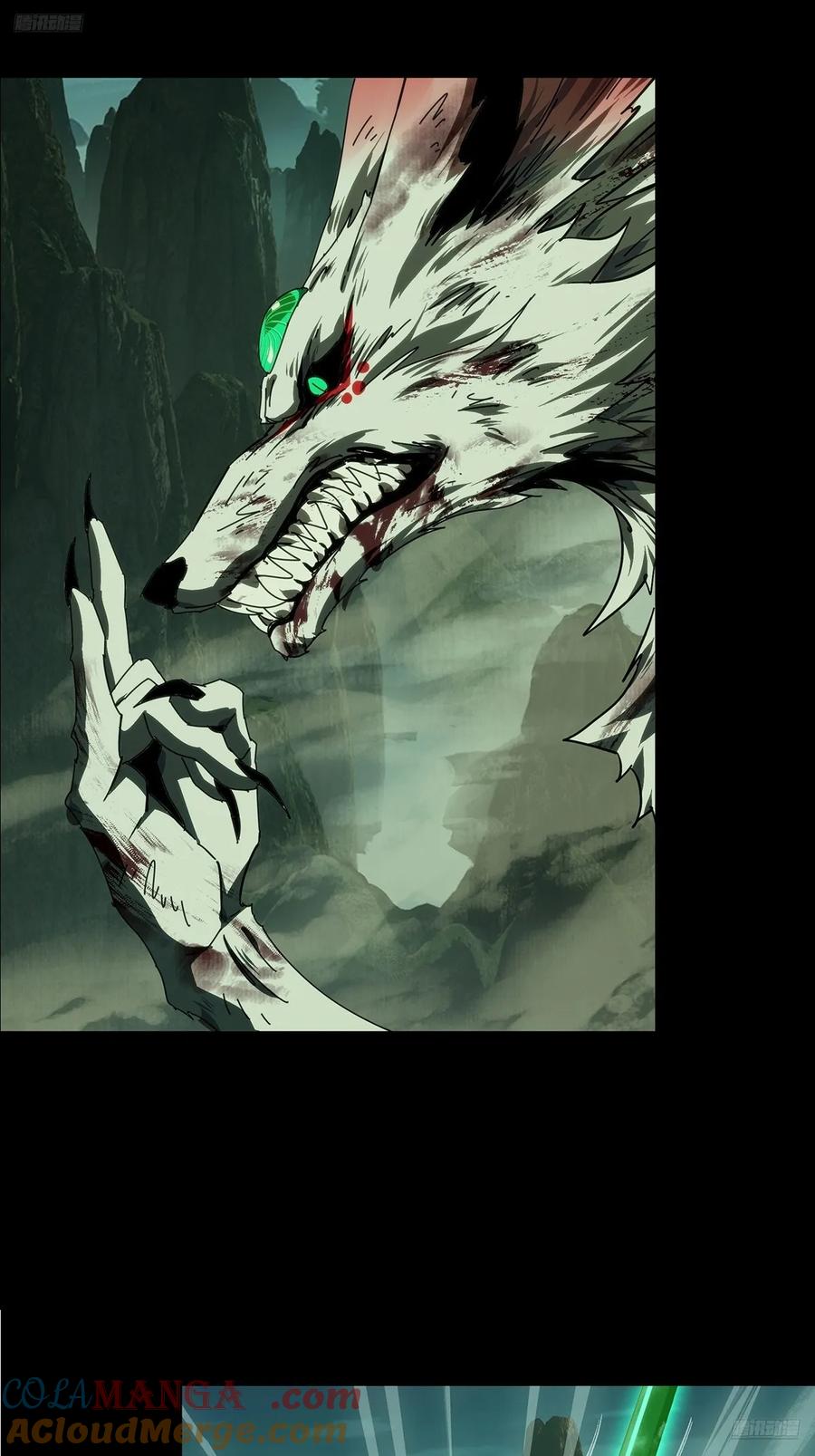 第四百八十一章_九郎中4