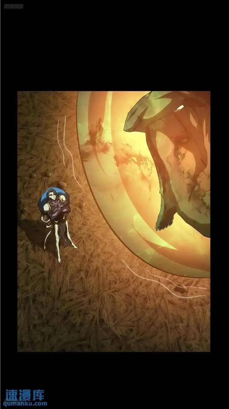 第三百六十九章_元神上2