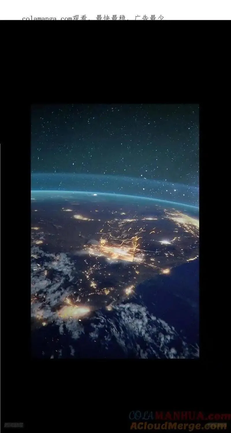 第三百八十一章_追踪上0