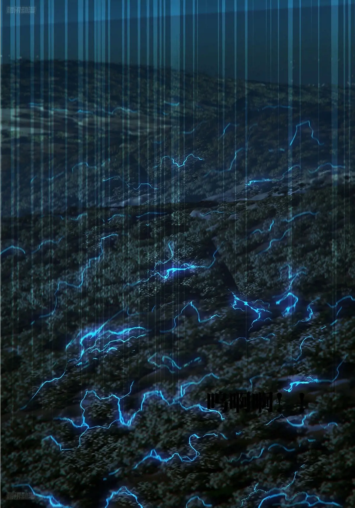 第三百九十一章/行动中3