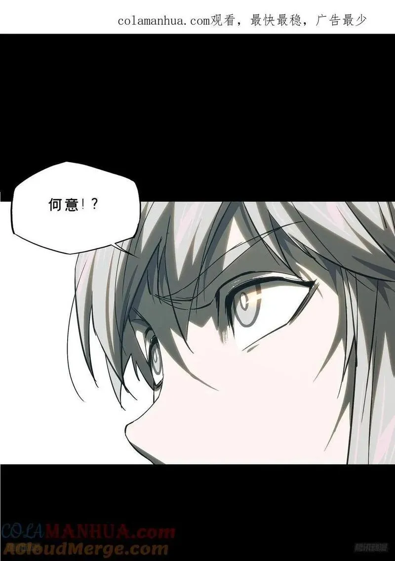 第三百四十八章_再会上0
