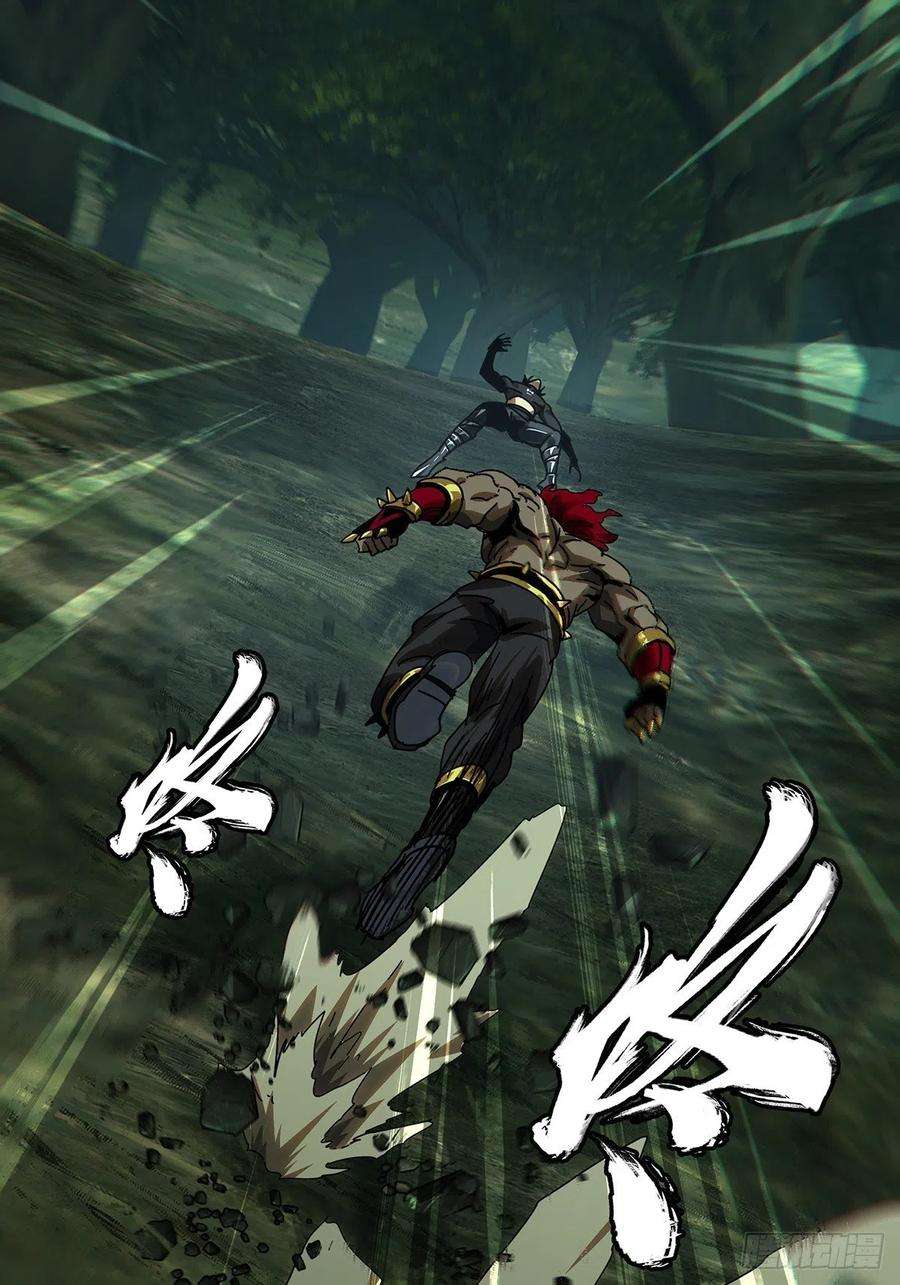 第二百三十八章_失去信心上2