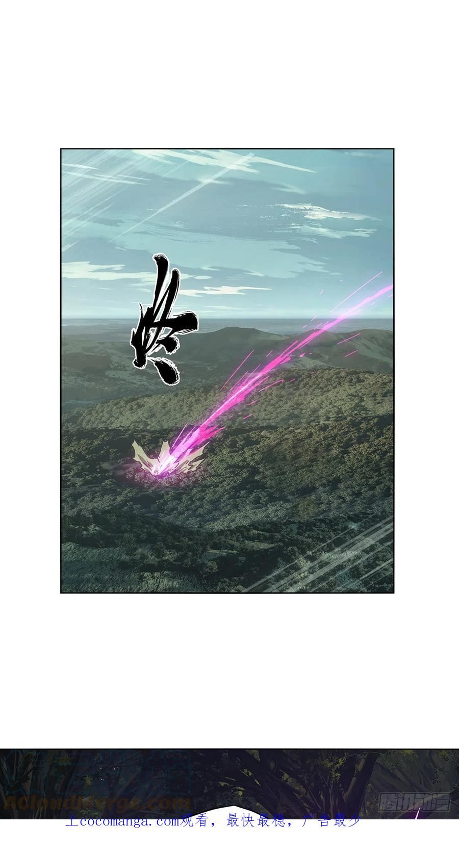 第二百七十一章_欲火焚身上0
