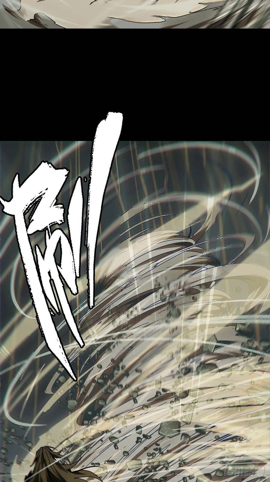 第二百九十六章_强敌中3