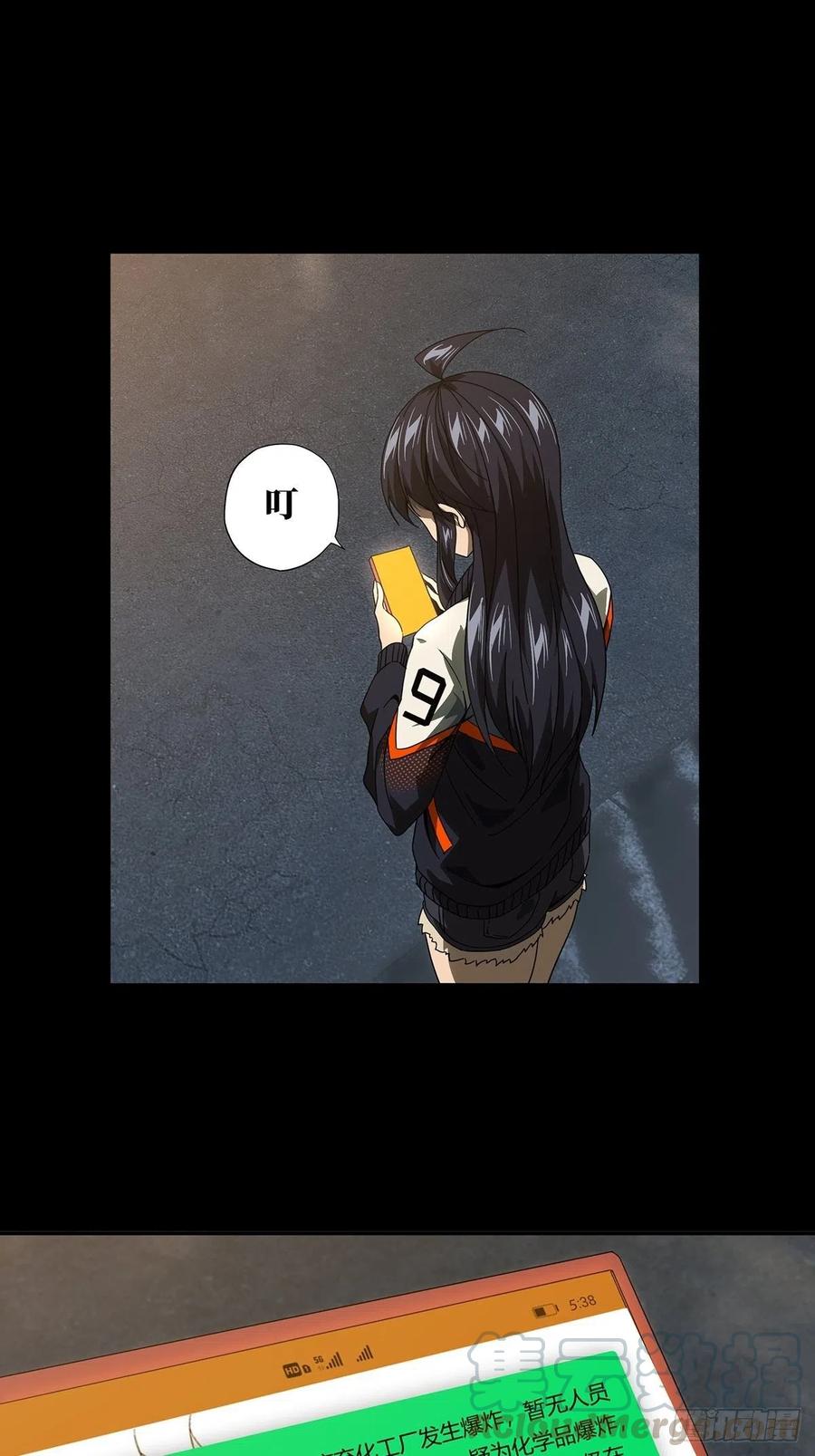 第一百五十章_致敬中0