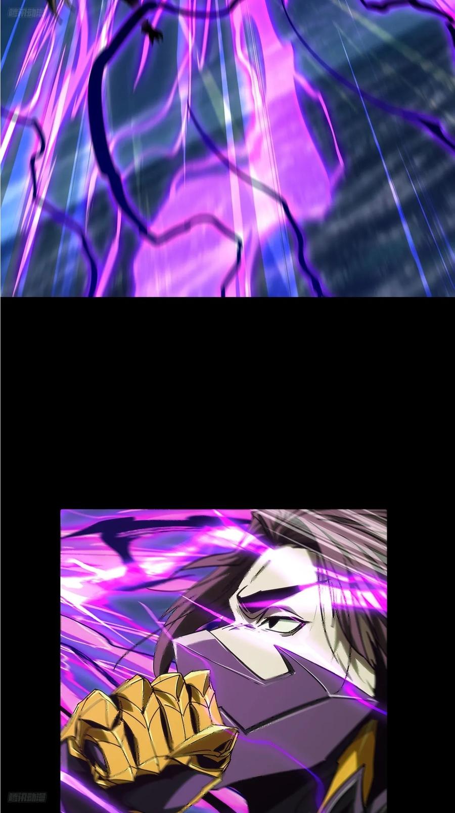 第四百六十五章_破上1