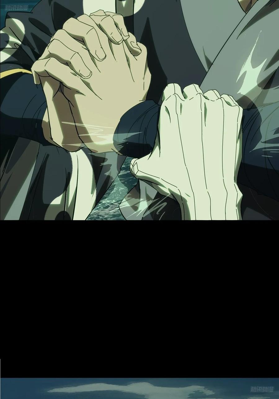 第四百六十四章_劫下4