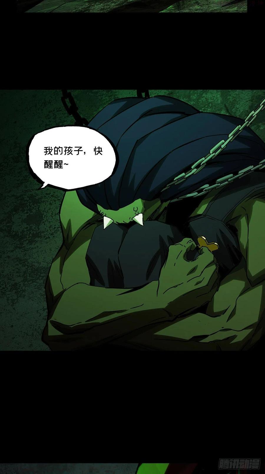 第一百六十四章_牙牙上3