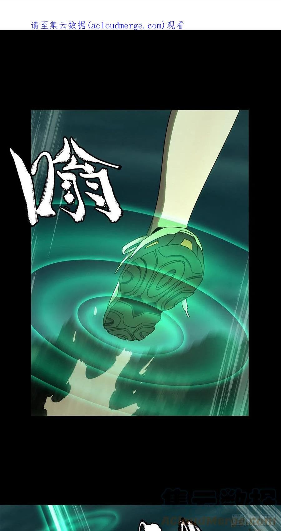 第二百二十八章_抢房子下0
