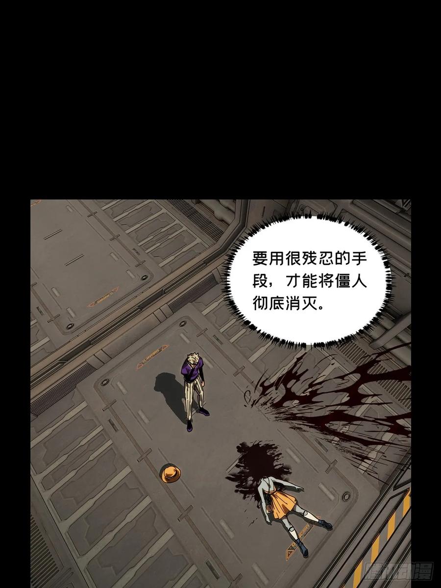 第四百二十章_毒上0
