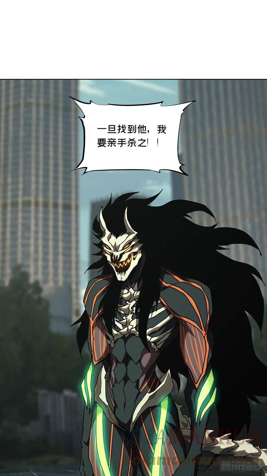 第二百九十三章_入侵上0