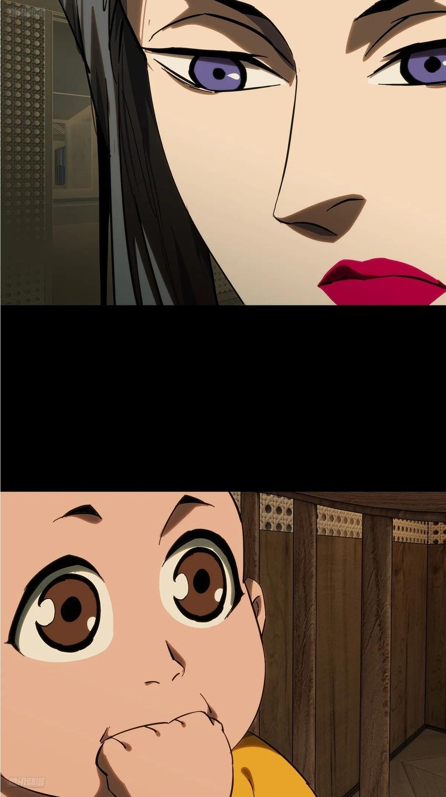 第四百四十八章_后卿中3