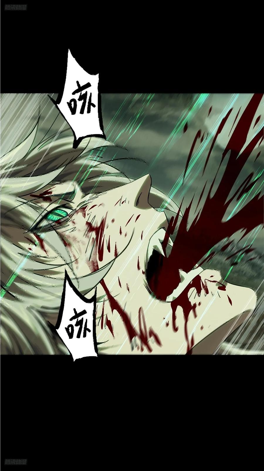 第四百八十一章_九郎中3