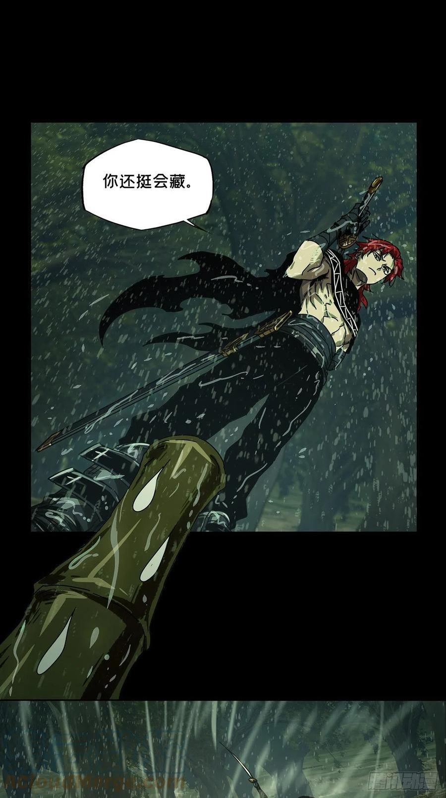 第二百四十一章_恶上4