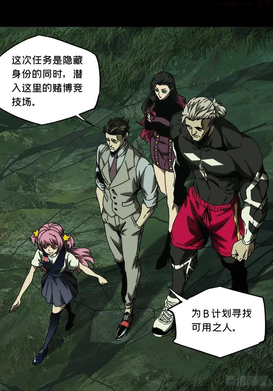 第一百七十三章_登岛上1