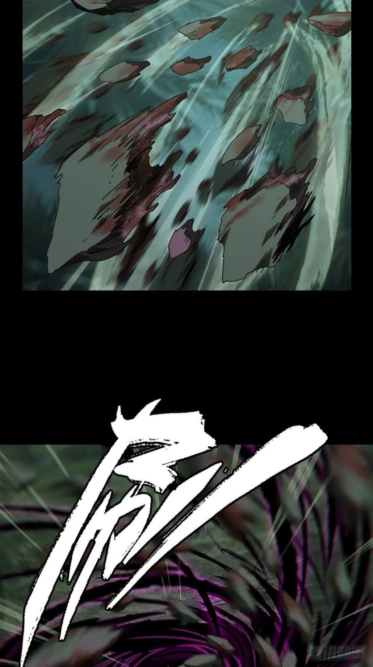 第一百九十九章_轻敌下4