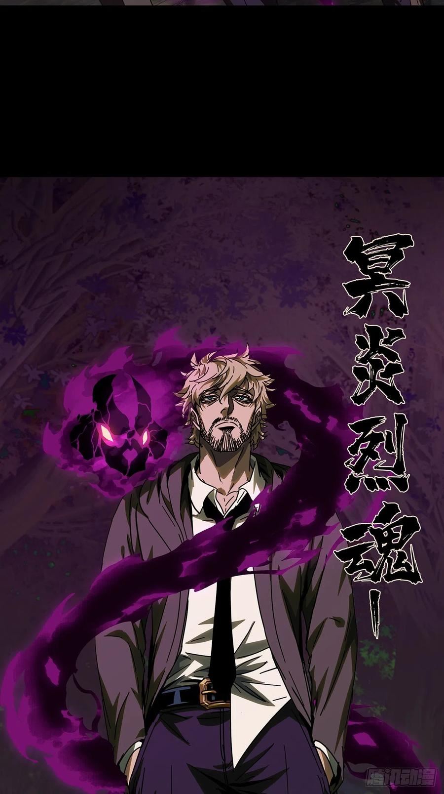 第二百七十一章_欲火焚身上4