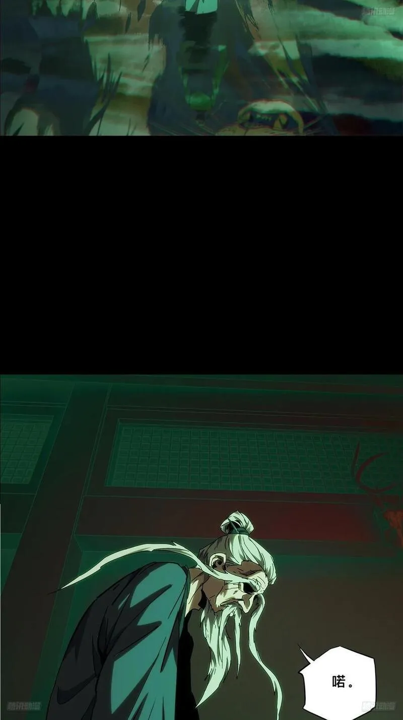 第三百五十一章_登位上4