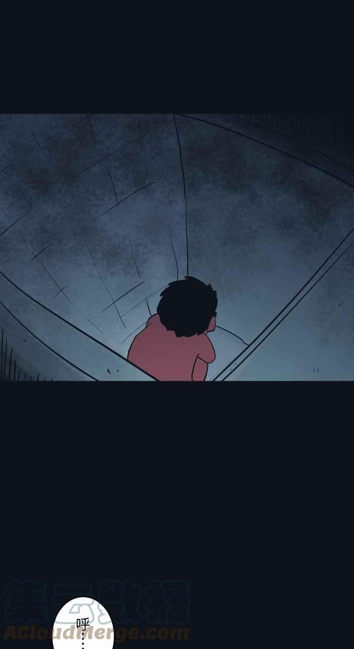[第765话] 红纸蓝纸2