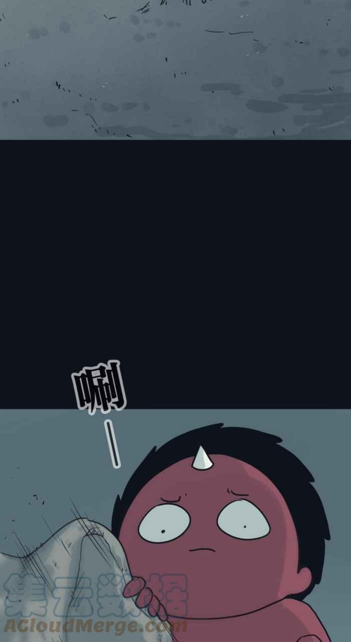 [第745话] 壁癌4