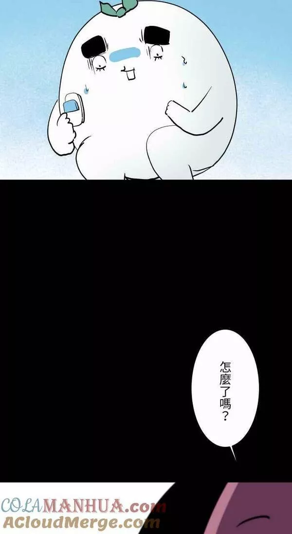 [第861话] 蟑螂2