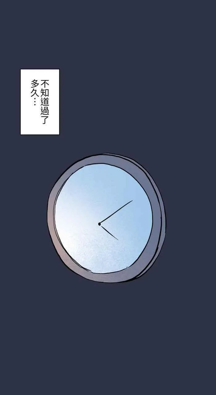 [第922话] 脚步声3