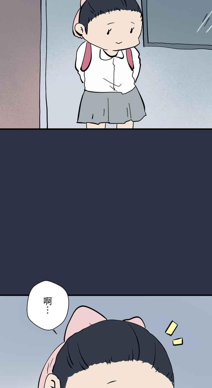 [第965话] 不看的原因3