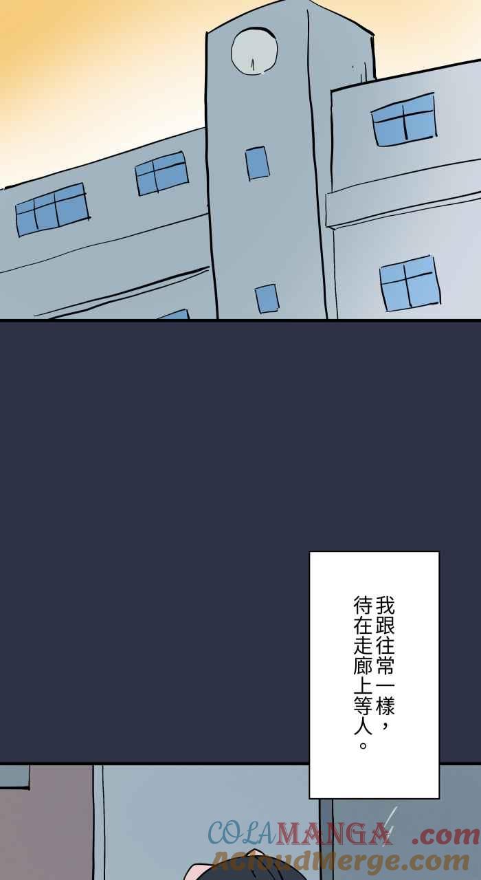 [第965话] 不看的原因2