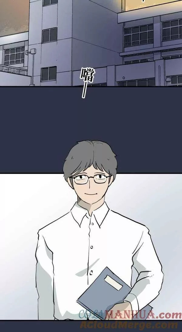 [第881话] 鬼脸2
