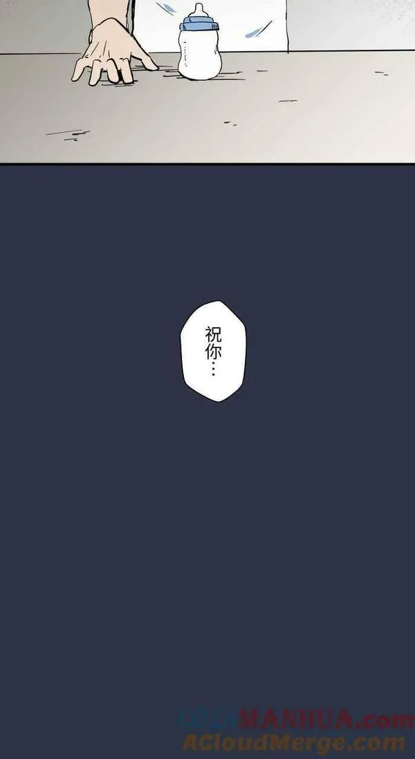 [第891话] 有声书4