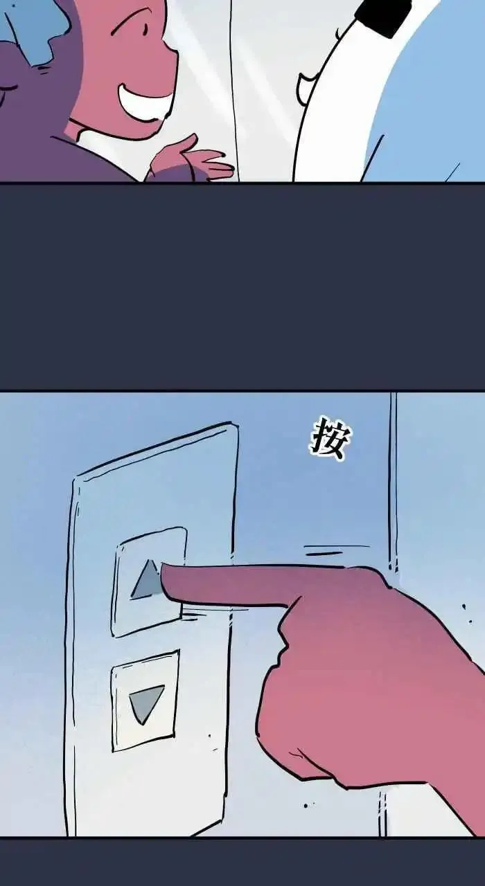 [第942话] 吉娃娃3