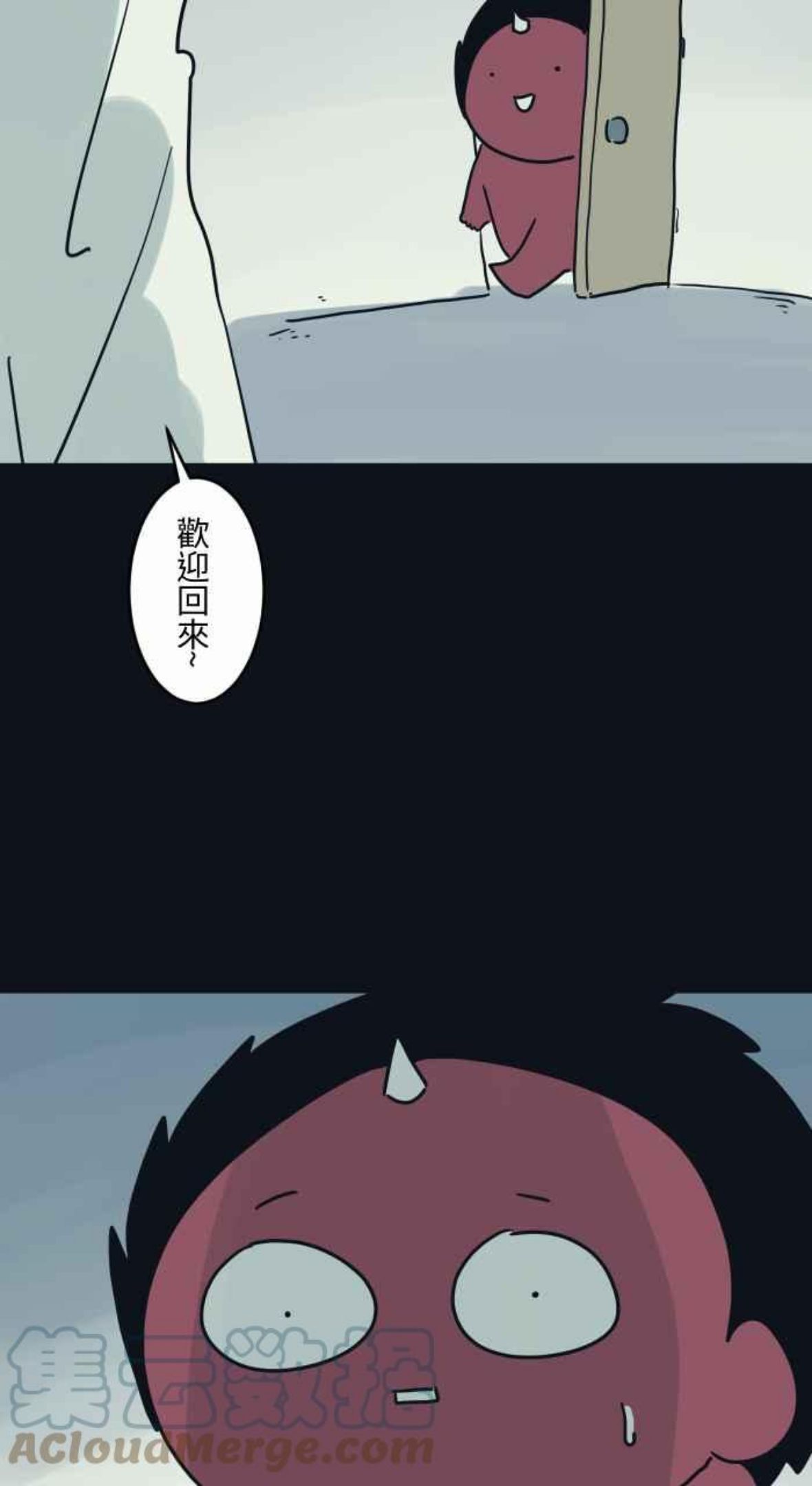 [第743话] 叶子2