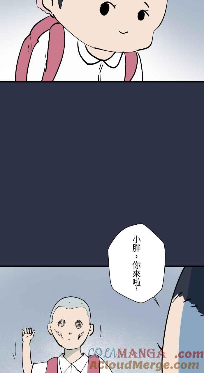 [第965话] 不看的原因4