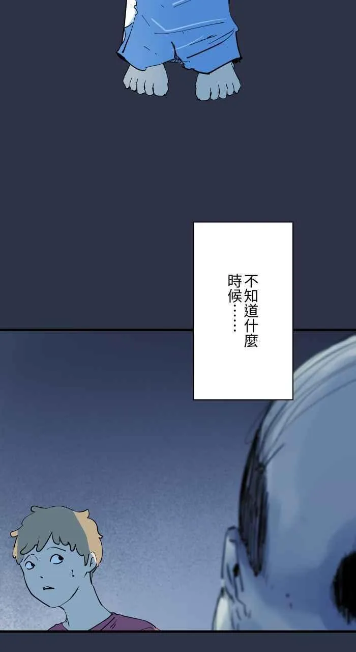 [第900话] 厕所大叔3