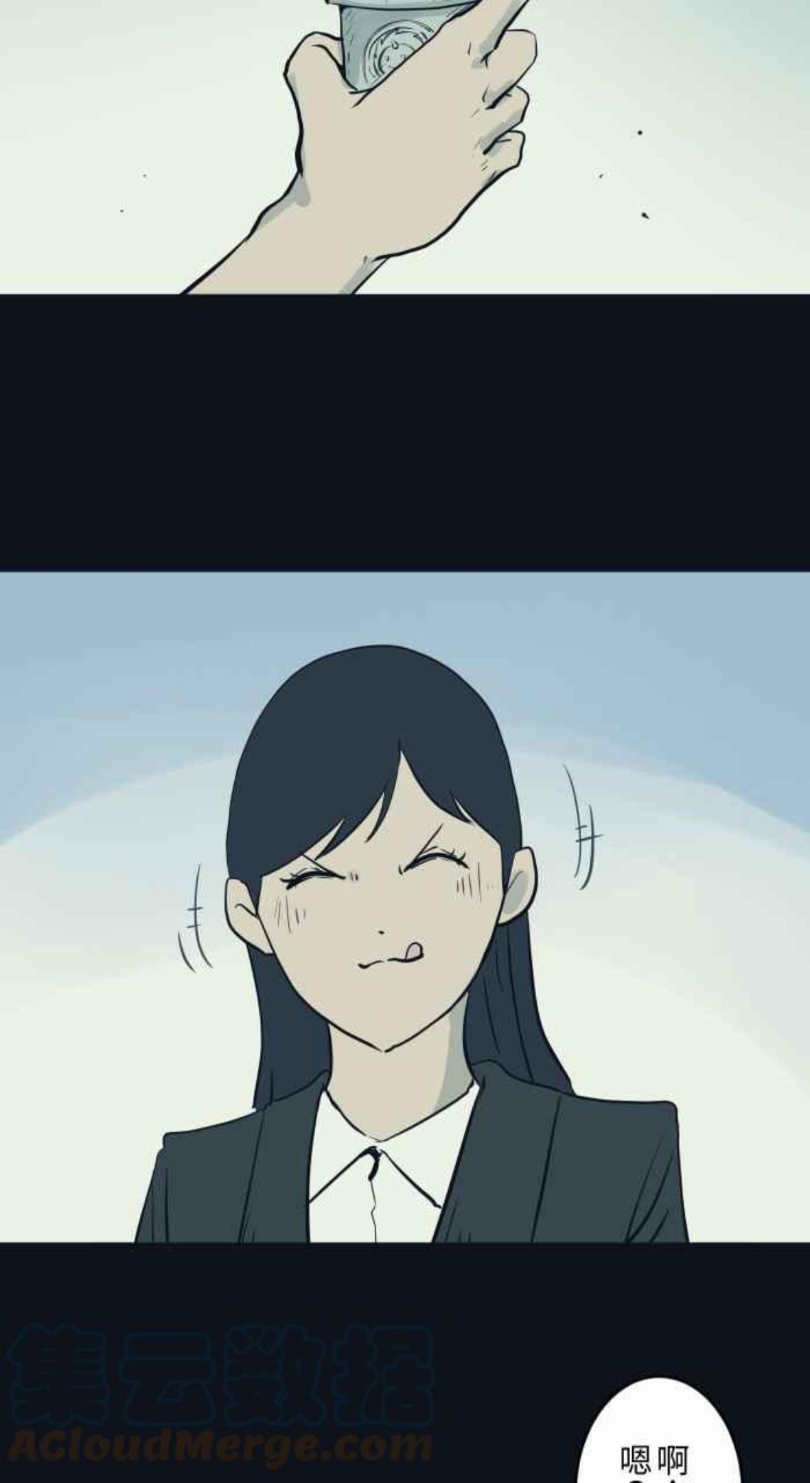 [第752话] 吃一口2