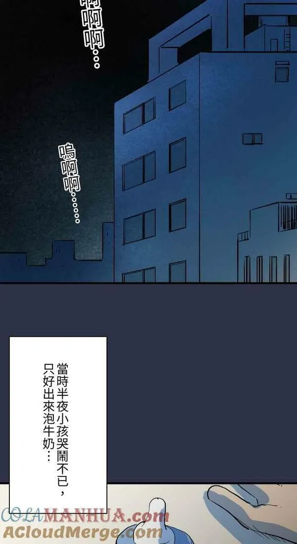 [第891话] 有声书2