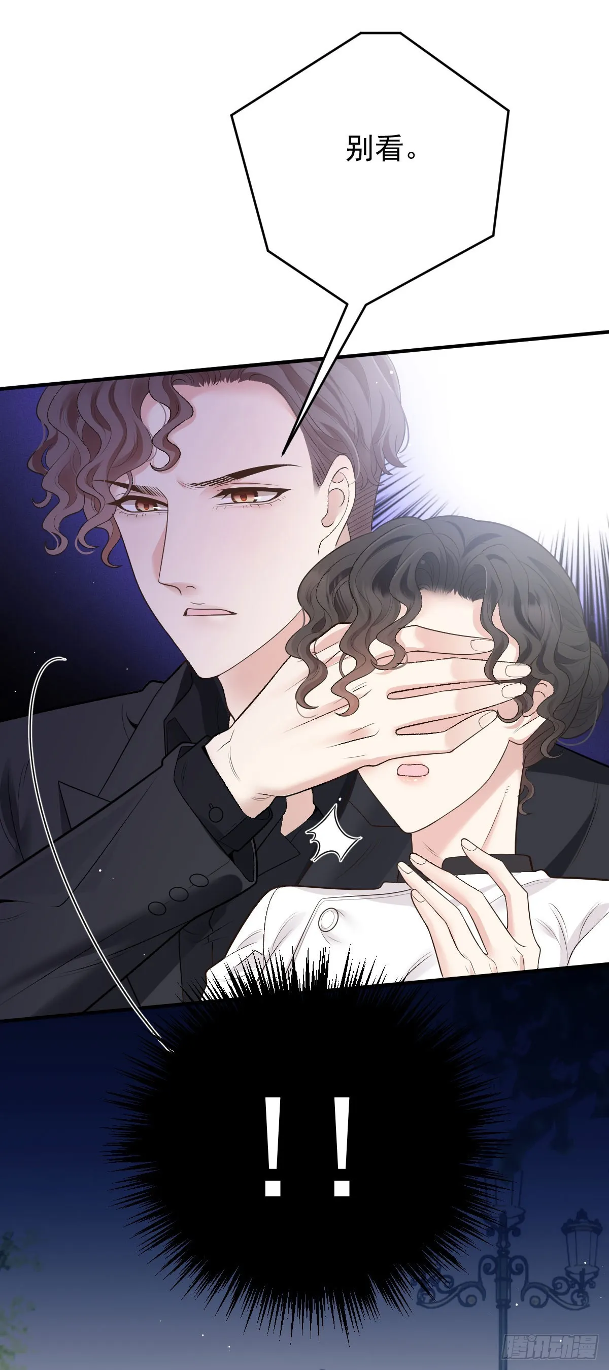 第49话 命案4