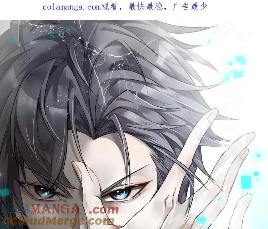 29 自寻死路0