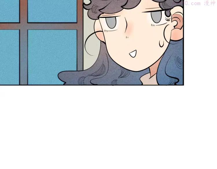 第7话 妈妈的助攻4
