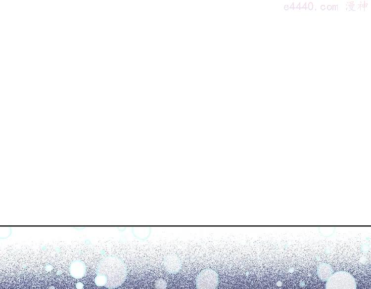第25话 圣诞夜不回家0